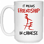 Details about It Means Friendship In Chinese 96 Ceramic Mug It Means Friendship In Chinese Cup Details about It Means Friendship In Chinese 96 Ceramic Mug It Means Friendship In Chinese Cup