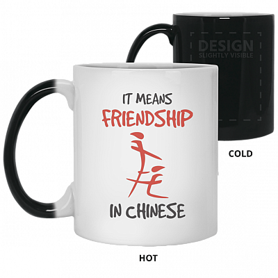 11 oz. Color Changing Mug