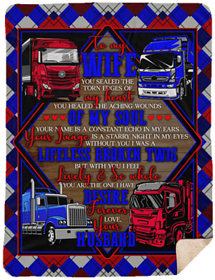 Sherpa Blanket - 60x80