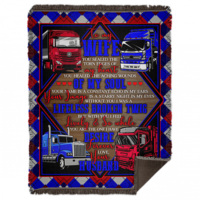 Woven Blanket - 60x80