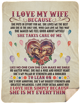 Sherpa Blanket - 60x80