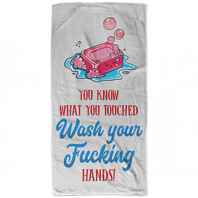 Beach Towel - 32'' x 64''