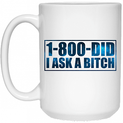 15 oz. White Mug