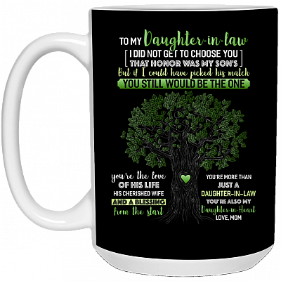 15 oz. White Mug