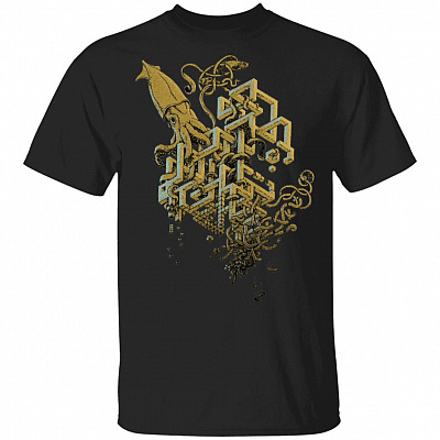 Impossible Squid - Giant Squid Animal T-Shirt