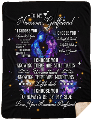 Sherpa Blanket - 60x80