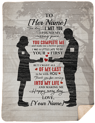 Sherpa Blanket - 60x80