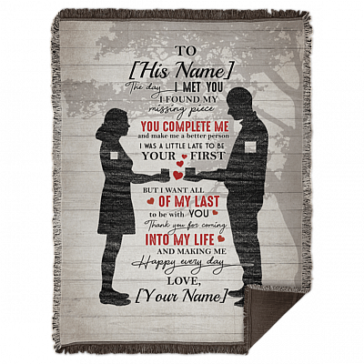 Woven Blanket - 60x80