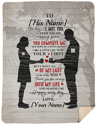 Sherpa Blanket - 60x80