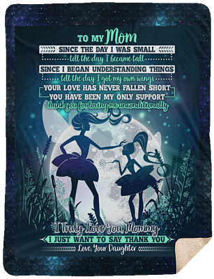 Sherpa Blanket - 60x80