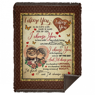 Woven Blanket - 60x80