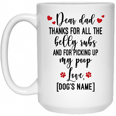 15 oz. White Mug