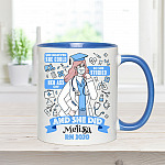 20BN - She Believed She Did-Mockup 00