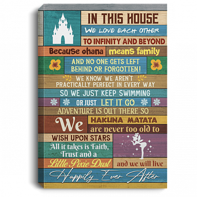 In This House We Love Each Other To Infinity and Beyond Gallery Wrapped Framed Canvas Prints - Unframed Poster, White, 0.75'' Framed Canvas