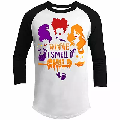 Premium Sporty Raglan Jersey