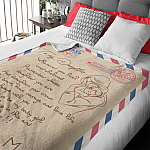 86 HG. To My Daughter Overwhelmed-mom mk 2