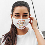 60 HG ƯU TIÊN. AXOLOTL white