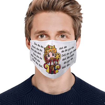 Alternative view of Cute Da Da Dat King George - Hamilton Author Washable Reusable Custom - Printed Cloth Face Mask Cover