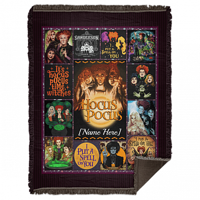 Woven Blanket - 60x80