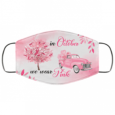 Cloth Face Cover – Medium/Large