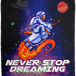 Never Stop Dreaming Fleece Blanket - Mink Sherpa Blanket - Woven Blanket - Space Star Blanket, White, Cozy Plush Fleece Blanket - 50x60 Never Stop Dreaming Fleece Blanket - Mink Sherpa Blanket - Woven Blanket - Space Star Blanket, White, Cozy Plush Fleece Blanket - 50x60