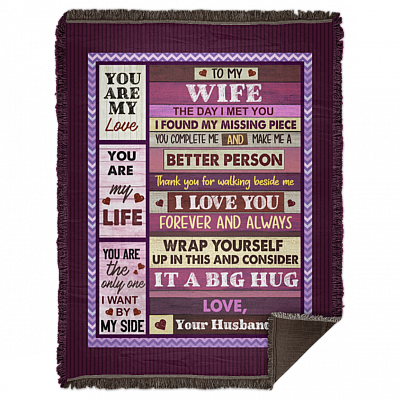 Woven Blanket - 60x80