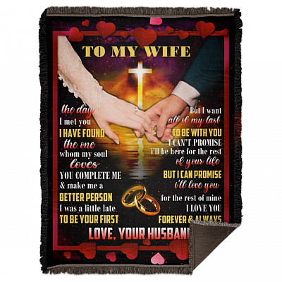 Woven Blanket - 60x80