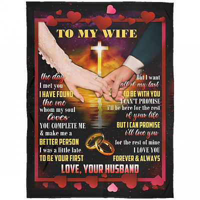 Arctic Fleece Blanket - 60x80