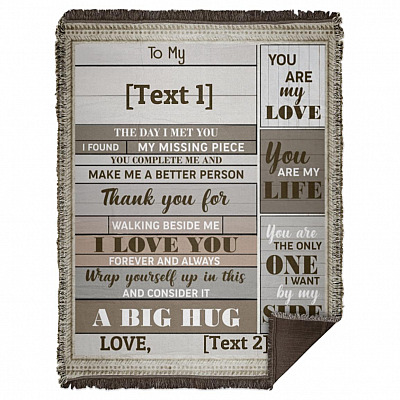 Woven Blanket - 60x80