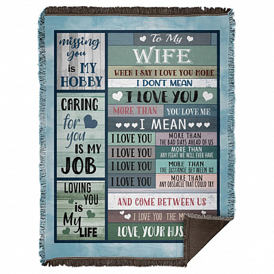 Woven Blanket - 60x80