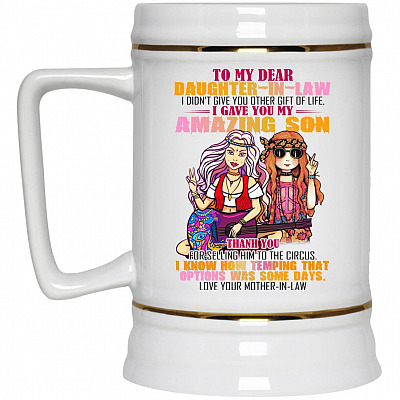22 oz. Beer Stein