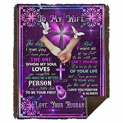 Woven Blanket - 50x60