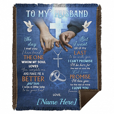 Woven Blanket - 50x60