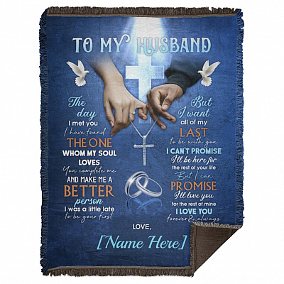 Woven Blanket - 60x80