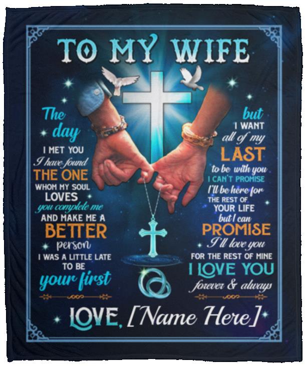 Personalized Husband to My Wife, White, Cozy Plush Fleece Blanket - 50x60