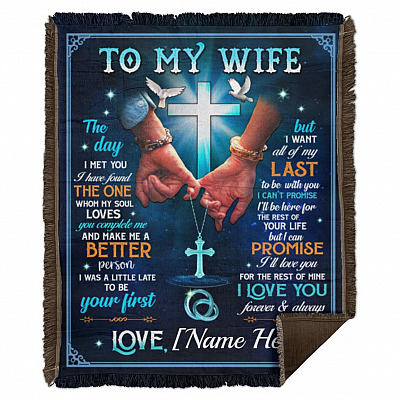 Woven Blanket - 50x60