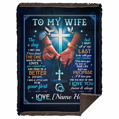 Woven Blanket - 60x80