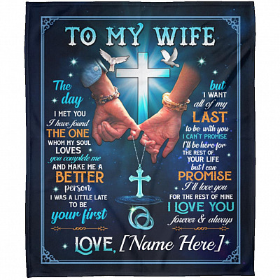 Arctic Fleece Blanket - 50x60