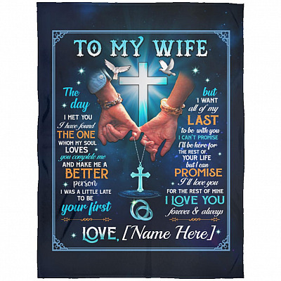 Arctic Fleece Blanket - 60x80