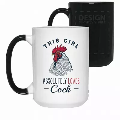 15 oz. Color Changing Mug