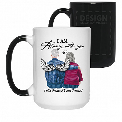 15 oz. Color Changing Mug