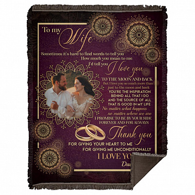 Woven Blanket - 60x80