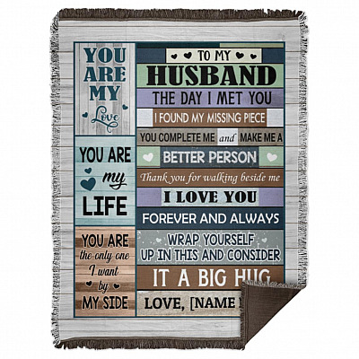 Woven Blanket - 60x80