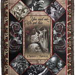 Personalized You and Me, White, Cozy Plush Fleece Blanket - 50x60