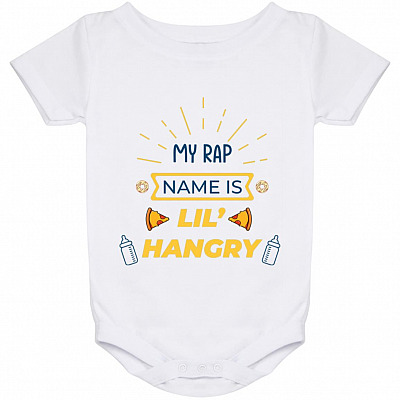 Baby Onesie - 24 Month