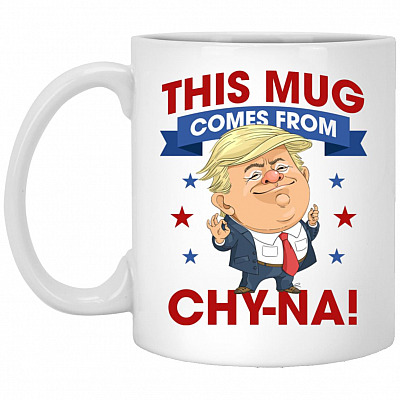 Chyna Mug, White, 11 oz. White Mug