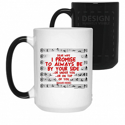 15 oz. Color Changing Mug