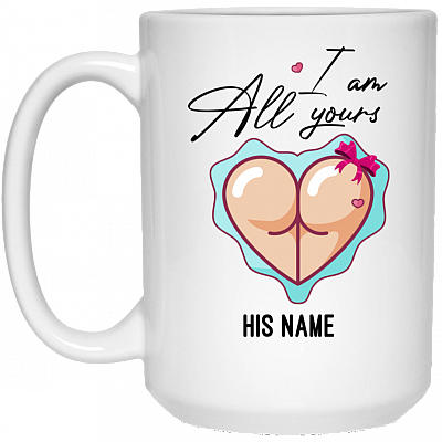 15 oz. White Mug