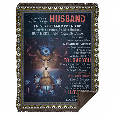 Woven Blanket - 60x80