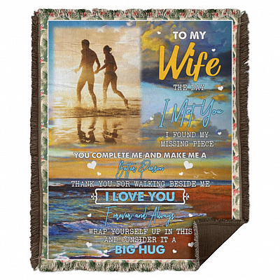 Woven Blanket - 50x60